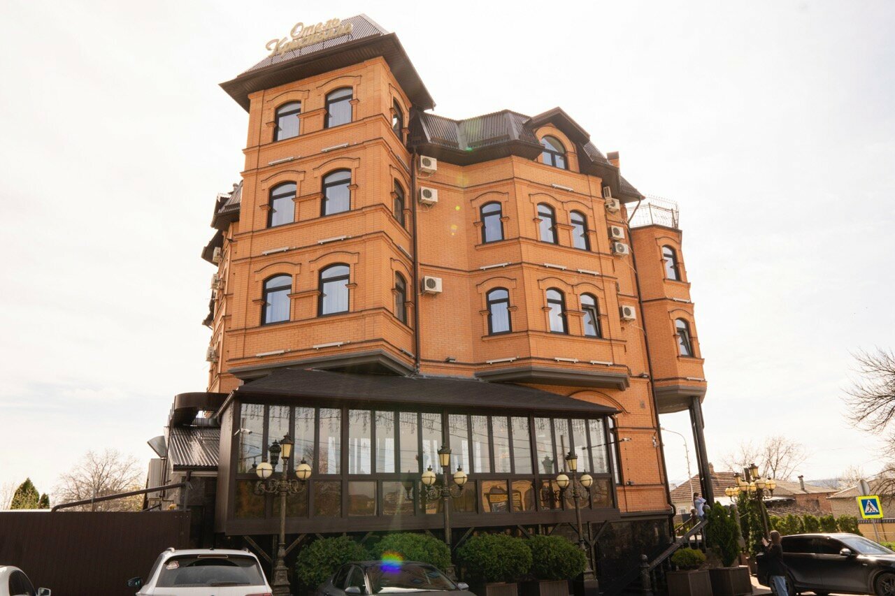 Гостиница Кристэлла Пятигорск-126