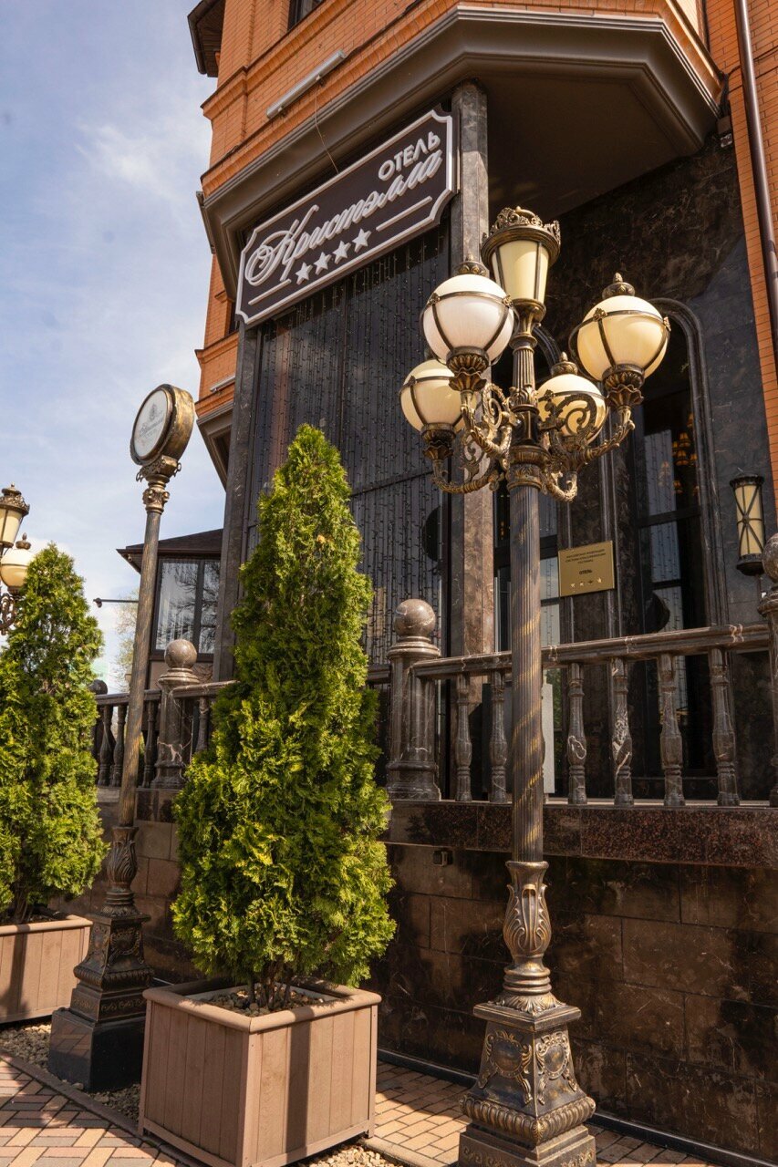 Гостиница Кристэлла Пятигорск-136