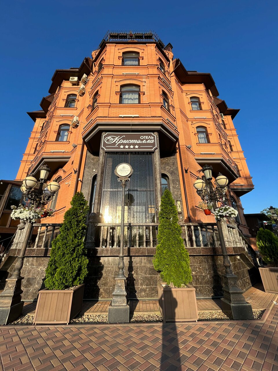 Гостиница Кристэлла Пятигорск-149