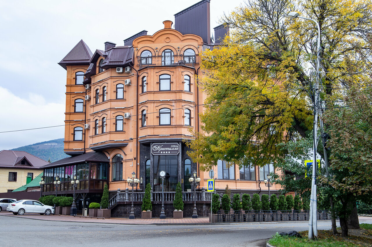 Гостиница Кристэлла Пятигорск-148