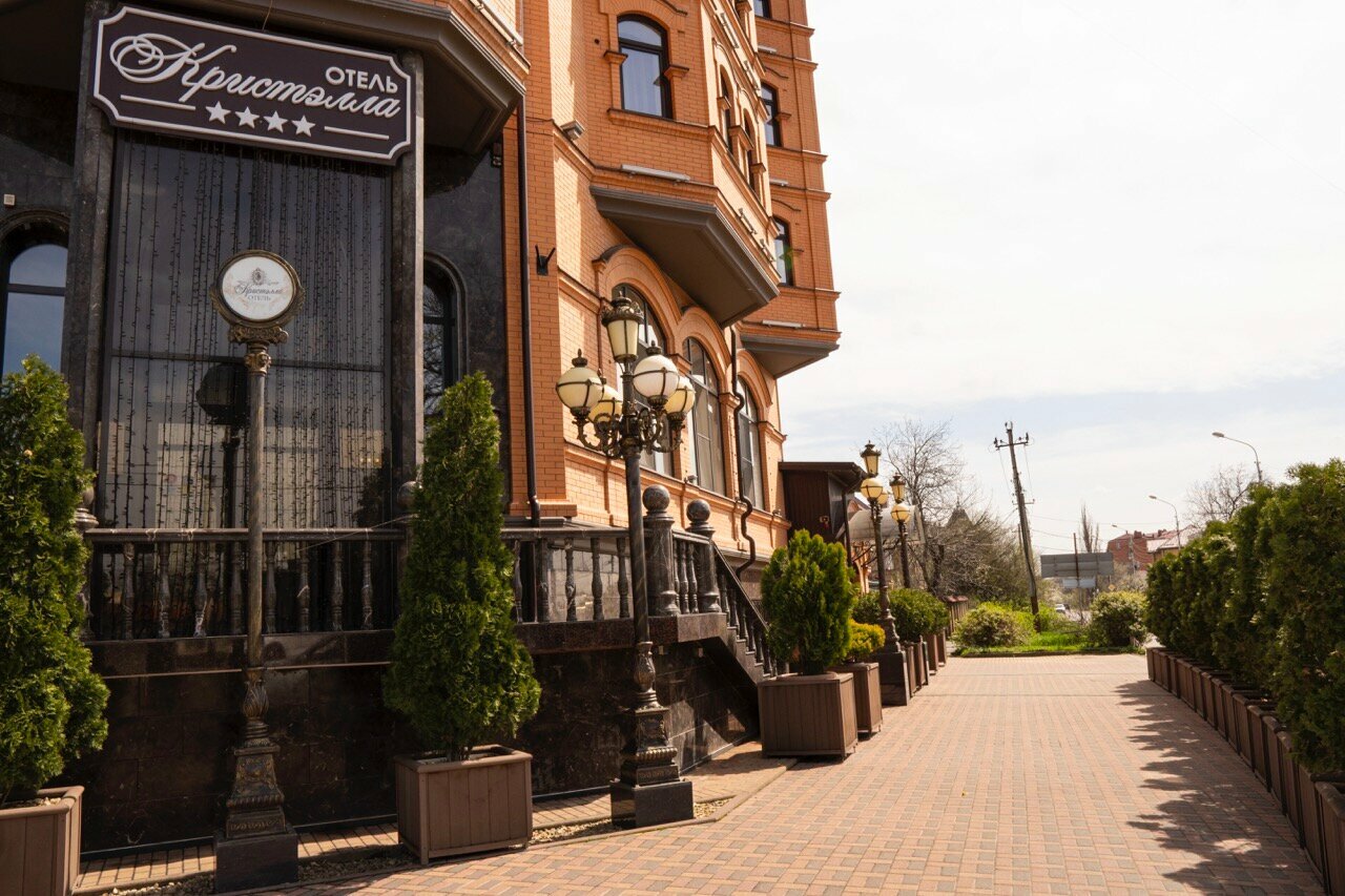 Гостиница Кристэлла Пятигорск-133