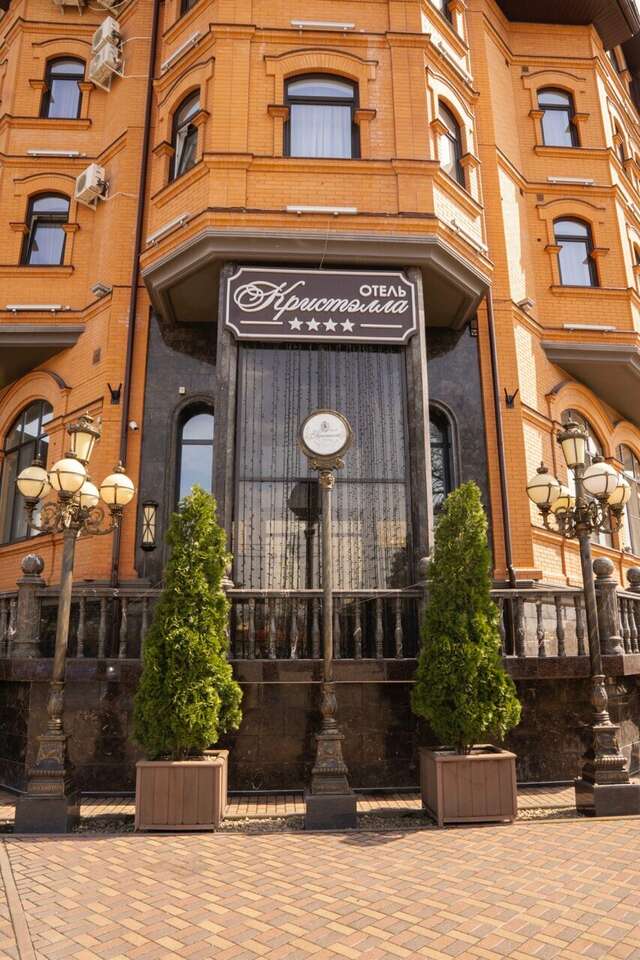Гостиница Кристэлла Пятигорск-4
