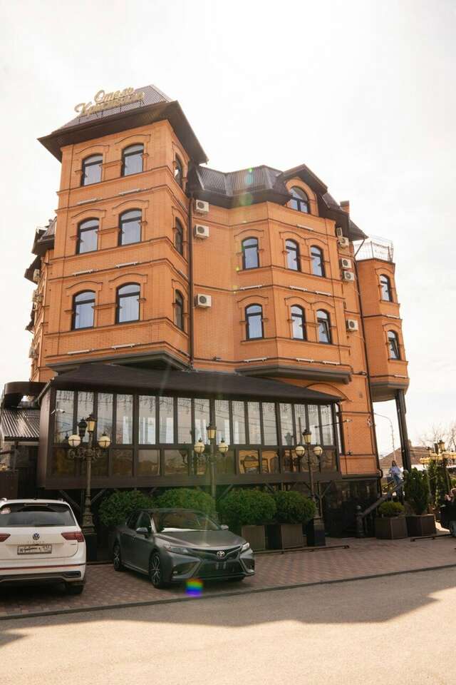 Гостиница Кристэлла Пятигорск-122