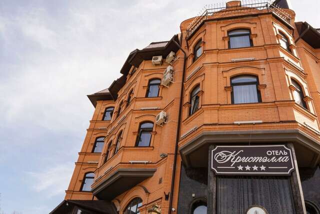 Гостиница Кристэлла Пятигорск-131