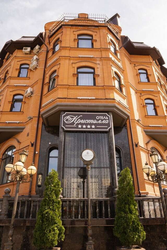 Гостиница Кристэлла Пятигорск-130